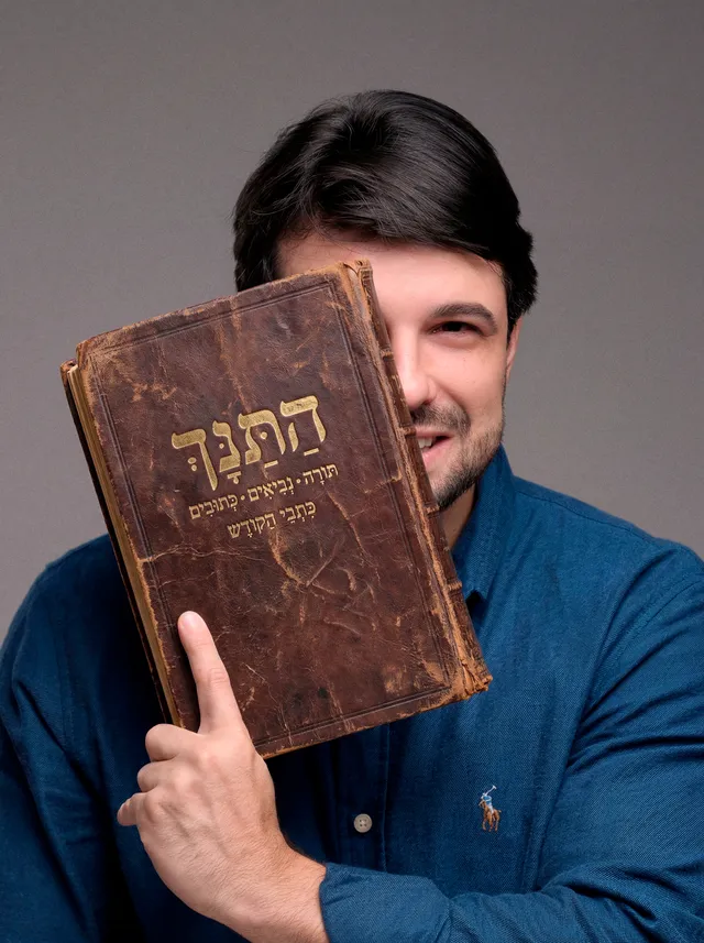 João Lopes, foto 4 de 9